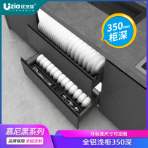 Pull basket kitchen cabinet drawer type Bowl rack space aluminum double-layer aluminum alloy damping elf shallow cabinet chopsticks dish basket