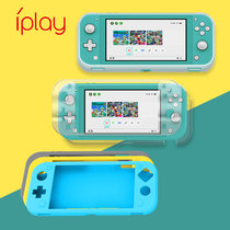 iplay Nintendo Switch lite console Switch game console silicone sleeve silicone set mini transparent crystal shell TPU Protective case set send screen tempered
