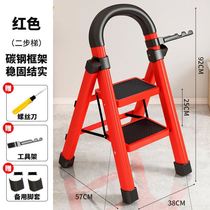 Ladder Home Folding Ladder Interior Plus Coarse Thickening Multifunction Herringbone Ladders Four Steps Five Steps Climbing Stairs Safe Portable