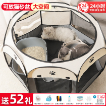 Cat maternity house Cat Nest Kitty Pregnancy to be produced Tent Warm Winter Enclosed Dog Box Production Supplies Complete