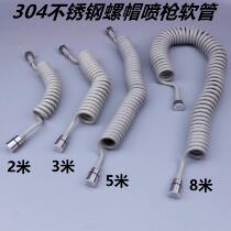 Mingteng 2M3 M 5 m shower nozzle hose spring women washer spray gun inlet pipe telephone line tube telescopic flower