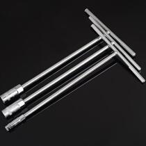 t-shaped rod type extension rod manual socket wrench plum blossom outer hex wrench portable removal tire change tool