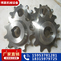 Non-Label making Sprockets Gears 10A12A Sprockets Industrial Machinery Transmission Sprockets High Temperature Resistant Conveyor Sprockets