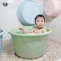 Thickened round baby bath tub extra-large laundry plastic basin washbasin kitchen storage wash basin