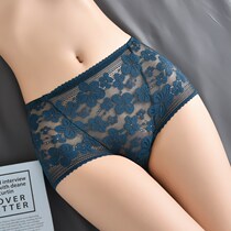 Lace Briefs Lady Sexual Apologems Comfort sexy closets Hip Mid Waist New 2021 No-scratches flat corner pants