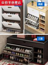 Dumper shoe cabinet hardware accessories down shoe cabinet accessories single-layer double-layer flip shoe rack anti-bucket rotating shoe rack