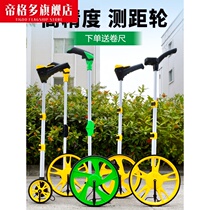 Range wheel hand push roller rangefinder meter meter meter meter car mechanical digital display outdoor Rolling ruler engineering measuring ruler