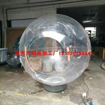 Plexiglass sphere Acrylic sphere Acrylic hemisphere semi-circle cover transparent sphere mold opening custom