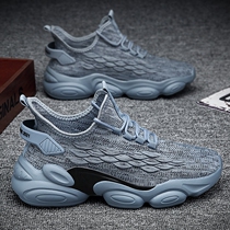X0ANTA0C Mens Shoes Summer Breathable Thin 2021 New Youth Flying Weaving Sports Running Net Shoes Casual Shoes