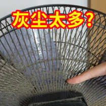 Screen window cleaning artifact dust suction long handle telescopic corner gap dust removal brush window cleaner Electrostatic adsorption dust removal duster