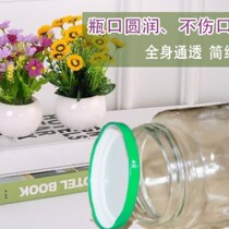 Canned bottle with lid glass bottle sealed jar storage bottle 500 ml 750 ml food glass bottle high temperature resistant