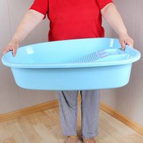 Foldable basin laundry basin with extra-large washboard integrated home large and deepened thickened washbasin washbasin
