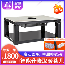 One-time electric heating coffee table electric heating stove rectangular electric heating table household electric oven baking table electric stove heater