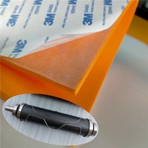 45 degree orange high elastic EVA foam rubber elastic pad Fast rebound laser mold N95 round knife coated rubber foam