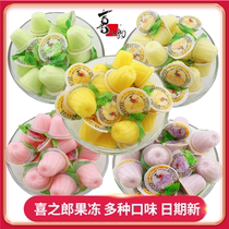 5kg of Xizhiro lactic acid fruit flavor jelly pudding spread name mixed with various flavors of childrens snacks whole Box Wholesale