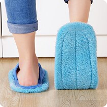 Autumn and winter thickened open toe soft lazy floor slippers Removable and washable clean floor slippers Indoor non-slip slippers