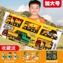 Childrens toy car engineering mixing excavation tractor fire rescue crane large set inertia boy car