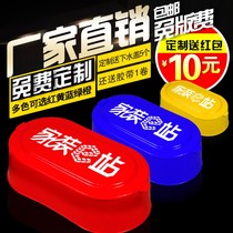 Decoration and cleaning simple toilet construction site temporary squatting toilet disposable plastic thick anti-odor squat pit big and small urinals