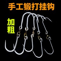 Kill pig hook pull pig hook hook Meat Hook home Meat Hook meat iron butcher stainless steel commercial 4