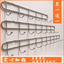 Adhesive hook a row of mop long buckle multi-purpose with adhesive hook cement bedroom porch clothes hall wall wrought iron