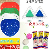 Urinal deodorant male urinal filter screen splash pad deodorant aromatic ball urine bucket gasket triangle 2