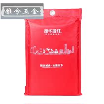 Fire extinguishing blanket 1 5 M Kitchen household fire certification glass fiber national standard multi-purpose new silicone fireproof cloth