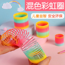 Magic rainbow ring tower spring ring Professional stacking trap cup Baby virgin baby educational toy Early education boy