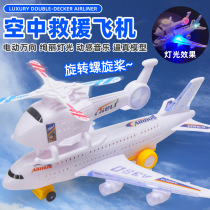 Net Red childrens model toy electric universal double-layer helicopter light stalls night market wholesale supermarket cross-border