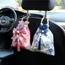 Car in-car fragrant bamboo charcoal bag to taste activated carbon except formaldehyde Peculiar Smell Purifying Air Suspension Vehicle In-car