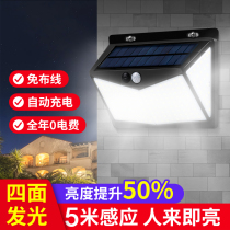 Solar Outdoor Courtyard Lamp Home Yard Human Sensing Led Lighting Wall Lamp Outdoor Balcony Waterproof Hanging Lamp