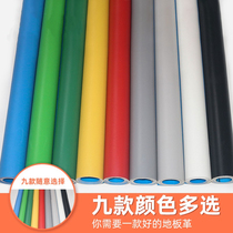 pvc floor leather cement floor directly spread thick wear-resistant waterproof non-slip household engineering leather plastic pad tile ground