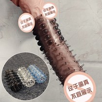 Male barbed large particle outcrop opening crystal sleeve anti-shedding penis Mace cover ring sex ring