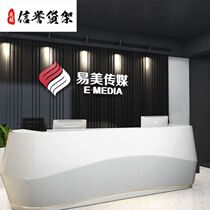 Paint front desk Simple modern office front desk table Company cashier Curved bar Shaped reception desk