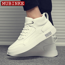 Mens shoes 2021 new autumn and winter thick soleplate shoes mens Korean version of the trend casual white shoes wild summer high-top shoes