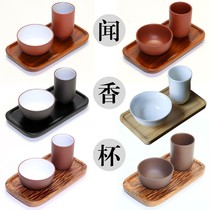 Smelling fragrant cup tea cup wooden cup holder set purple sand ceramic Vermilion white glaze smell cup tea art training equipment