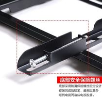 Xiaomi 4C fixed TV hanger 32 43 50 55 65 inch universal wall hanging piece hanging wall bracket back adhesive hook