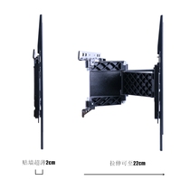sony sony 845 bracket FW-43BU35J ultra-thin TV pylon telescopic rotating bracket 43 inch
