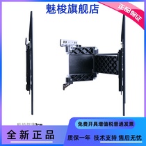 Ultra thin TV rack telescopic rotary 50 50 55 65 70 inch wall-mounted wall adjustable stretch bracket