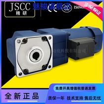 JSCC Seiken 90GK600H 90GK600H 90GK750H 90GK750H 90GK900H 90GK1000H 90GK1200H 90GK1200H 90GK1200H