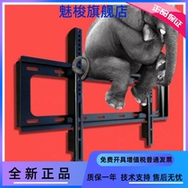 Xiaomi Full Screen TV Universal hanging rack 55-inch E55C mounting wall bracket L55M5-EC wall-mounted piece