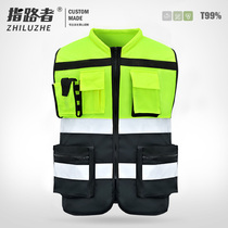 Instructor reflective vest construction riding safety clothing multi-pocket micro-collar reflective clothing work vest washing printing