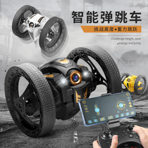 Remote control bouncing car with camera stunt car light charging children toys 5-12 years old 14 remote control car boy