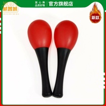 Baby small sand hammer red baby chasing vision hearing visual hand grip training early education toy hand Ring Ball