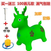 Music Jumping Horse Inflatable Horse Jumping Deer Plus Thickening Childrens Toy Trojan Ride Ride