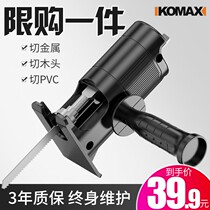 Woodworking grinding High-power pneumatic octagonal sanding grinding machine Multi-functional eight-flap sand polishing machine Octagonal sand b