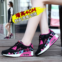Official website flagship store Korean sports shoes womens running shoes Harajuku students board shoes thick-soled net shoes womens Leisure Travel through