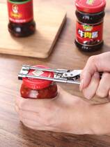 Adjustable screw cap artifact stainless steel household seasoning bottle fruit canned capping tool creative labor-saving bottle opener