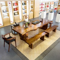 Solid wood tea table and chairs combination brief modern Chinese tea table office large plate tea table whole plate irregular bubble tea table
