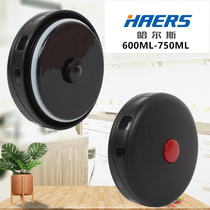 Hals braised pot braised beaker universal inner cover accessories switch stainless steel insulation jar lunch box braised rice lid