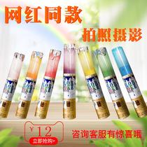 Smoke Rod fogging bomb outdoor disposable shooting Festival color hand holding street shooting corn flour spray color running powder